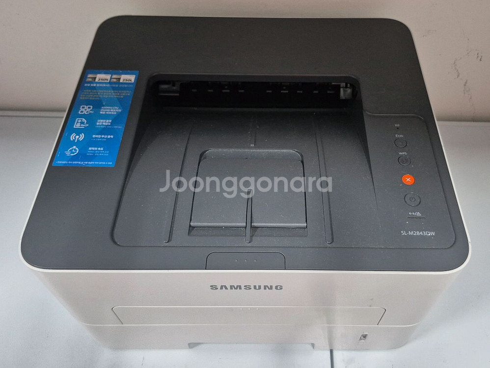 삼성 SL-M2843DW 무선 레이저 프린터--1