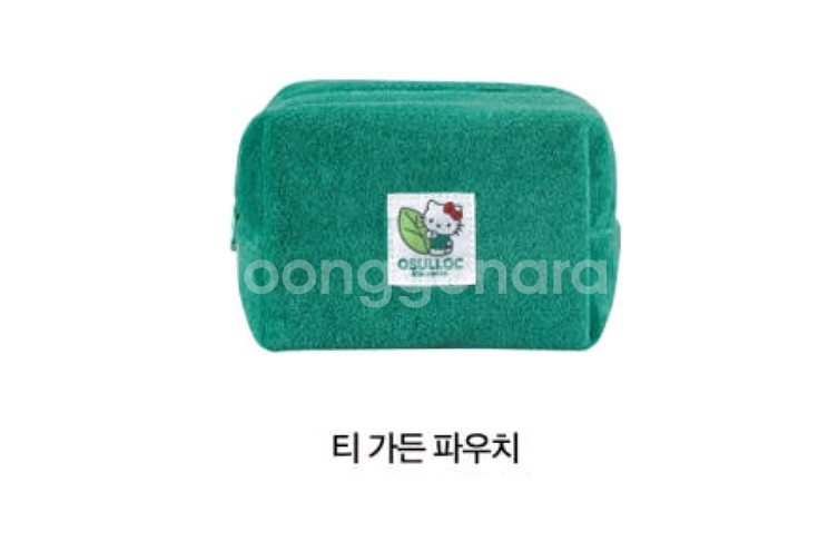 산리오 오설록 헬로키티 파우치 미개봉새것 1--0