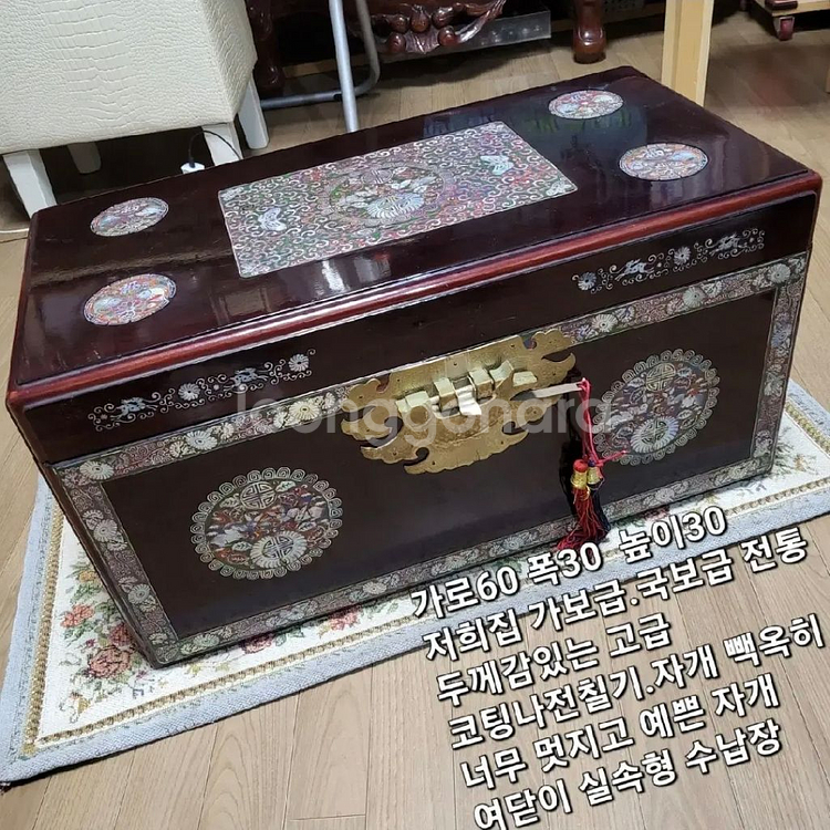 옛날전통옻칠나전칠기 보석함 경대 수납보관자개함--0