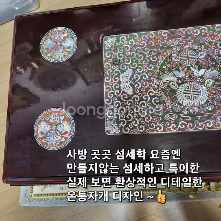 옛날전통옻칠나전칠기 보석함 경대 수납보관자개함--2