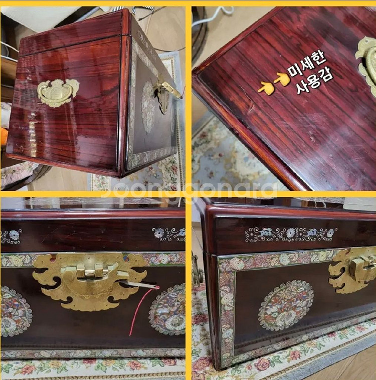 옛날전통옻칠나전칠기 보석함 경대 수납보관자개함--3