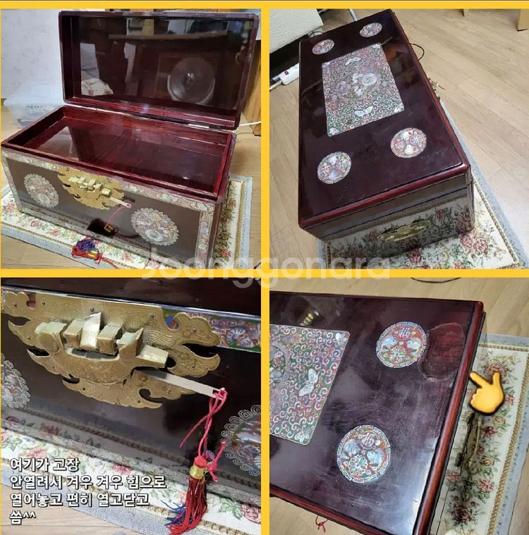 옛날전통옻칠나전칠기 보석함 경대 수납보관자개함--4