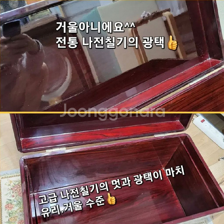 옛날전통옻칠나전칠기 보석함 경대 수납보관자개함--5