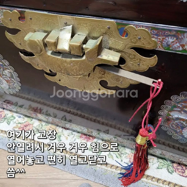 옛날전통옻칠나전칠기 보석함 경대 수납보관자개함--8