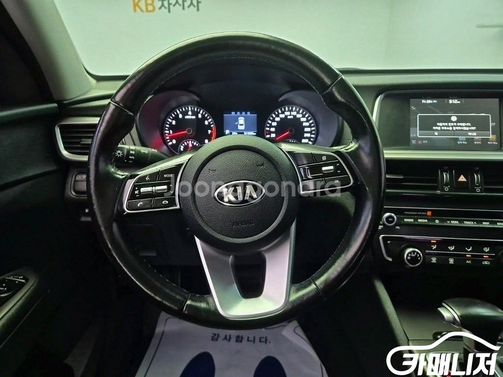[기아]더 뉴 K5 2세대 LPI 2.0 럭셔리 (5인--7