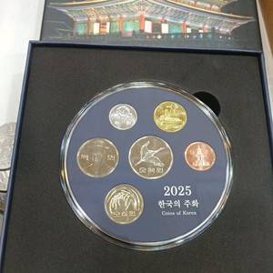 한국의주화.2025년