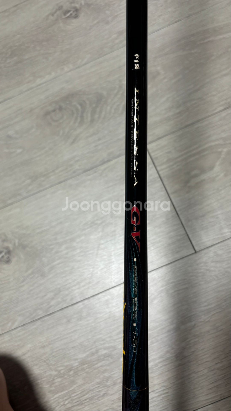 가마가츠 g5 1-500 낚시대--2