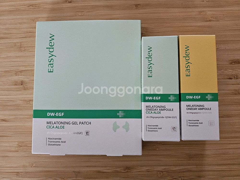 이지듀 멜라토닝 젤패치 & 앰플2개 일괄판매--0