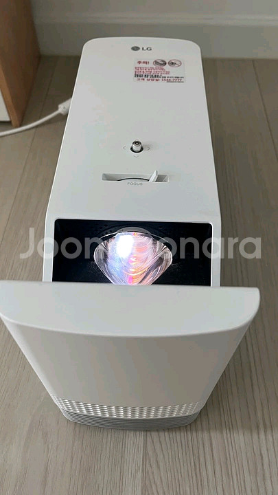 LG 시네빔 HF-85LA--2