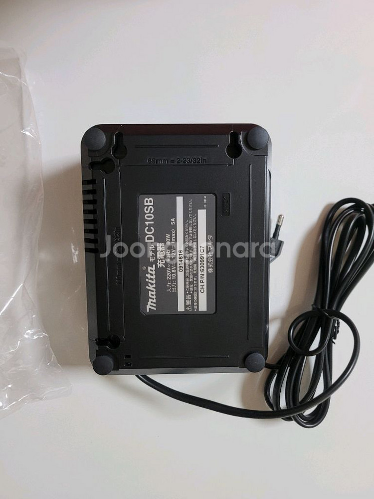 마끼다 리튬이온충전기 DC10SB (12V)--3