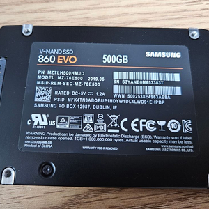 삼성 ssd 500g