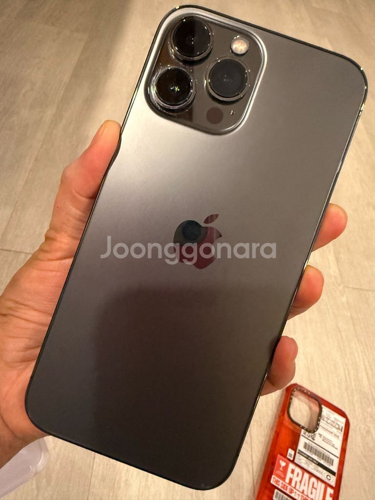 아이폰13 프로맥스 1테라--8