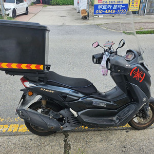 Nmax125 2022년식