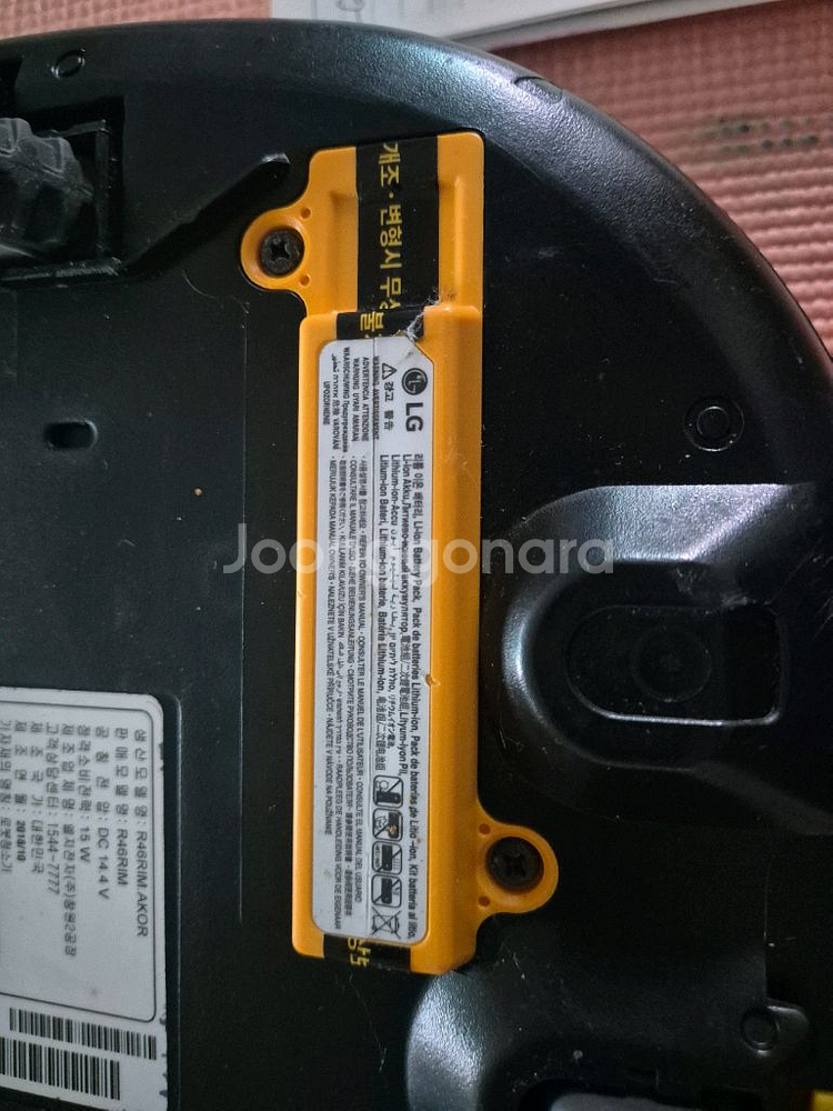 LG [구형] 로보킹 배터리, 충전 토크나머지 본체부품--4