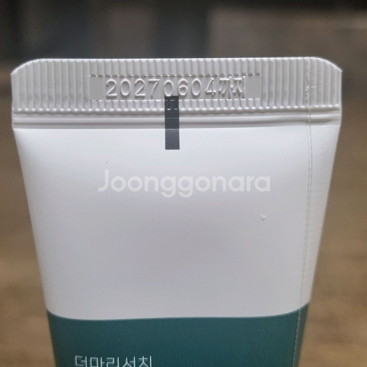 더마리서치 레티놀시카 EGF 리페어크림--1