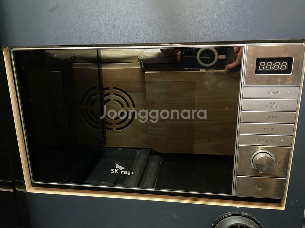 인천 부평구 중고 그랜드 스타렉스 캠핑카 판매합니다--8