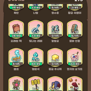 운빨존많겜 금머행 101010