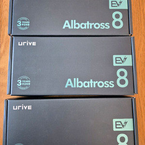 알바트로스8 3대일괄판매