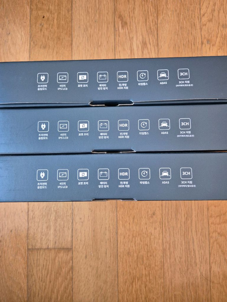 알바트로스8 3대일괄판매--2