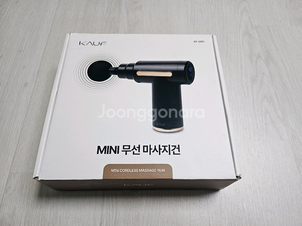 종아리발마사지기,한수위퓨어넥베개,무선마사지건 일괄--2