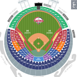 최저가) 8/19(화) LG vs 롯데 1루 오렌지