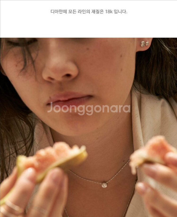 페르테 디아만떼 다이아 화이트 목걸이--1