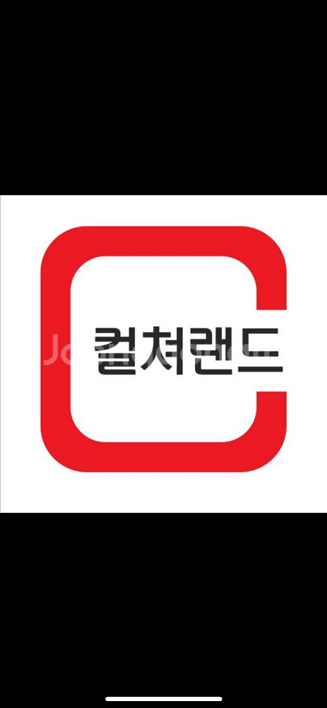 문화상품권 5만원권--0