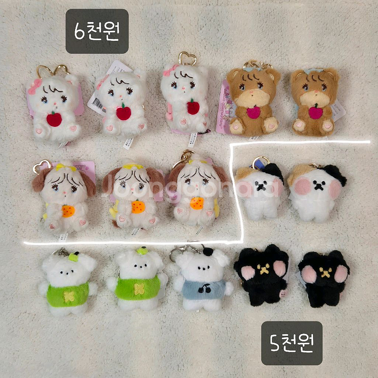 미코캐릭터즈 소소로운 고양이 클로버 강아지 인형 키링--0