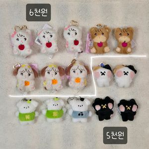 미코캐릭터즈 소소로운 고양이 클로버 강아지 인형 키링