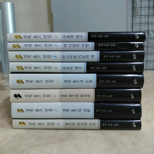 셜록홈즈 전집 8권