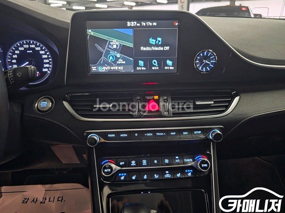 [현대]그랜저 IG 3.0 LPI 프리미엄 스페셜(장애--6