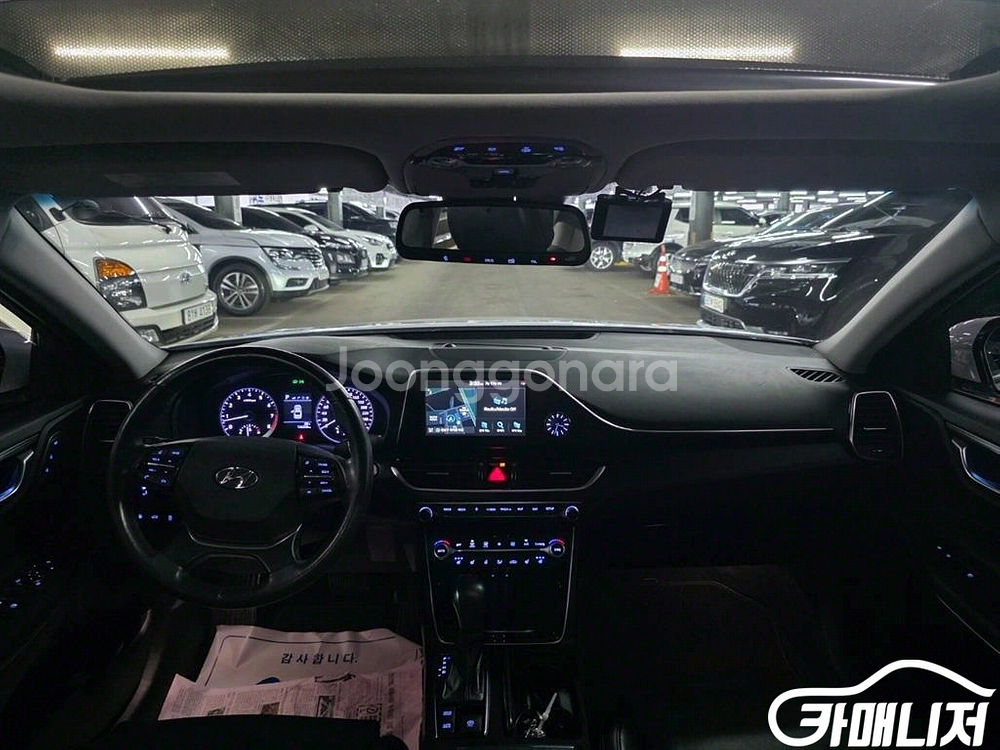 [현대]그랜저 IG 3.0 LPI 프리미엄 스페셜(장애--8
