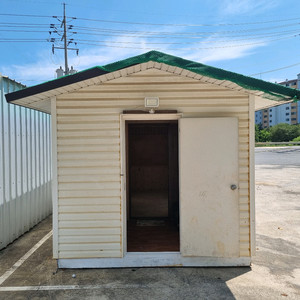 이동식 컨테이너 주택