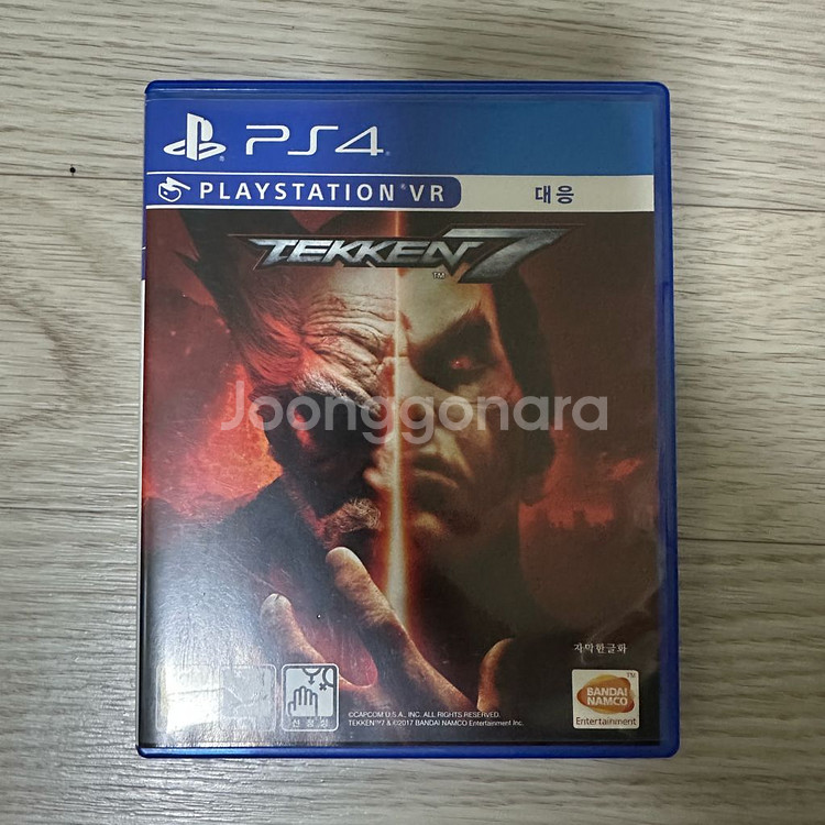 PS4 플스 철권, GTA5 게임타이틀--0