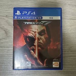 PS4 플스 철권, GTA5 게임타이틀