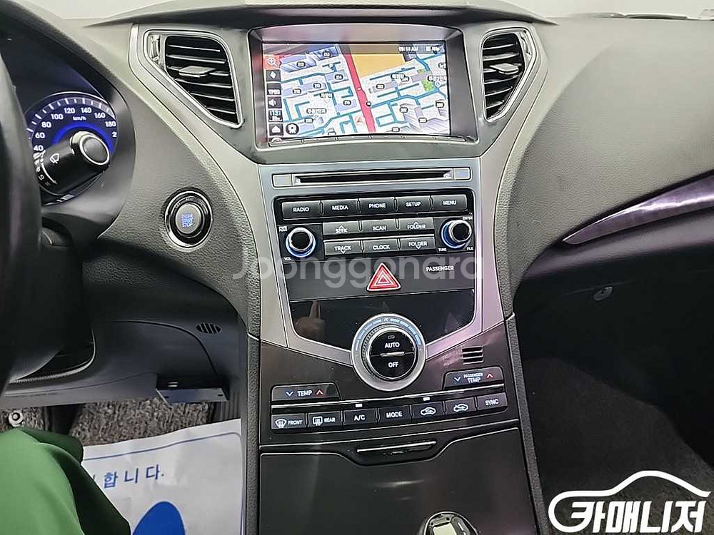 [현대]그랜저 HG LPG HG300 MODERN (5--9