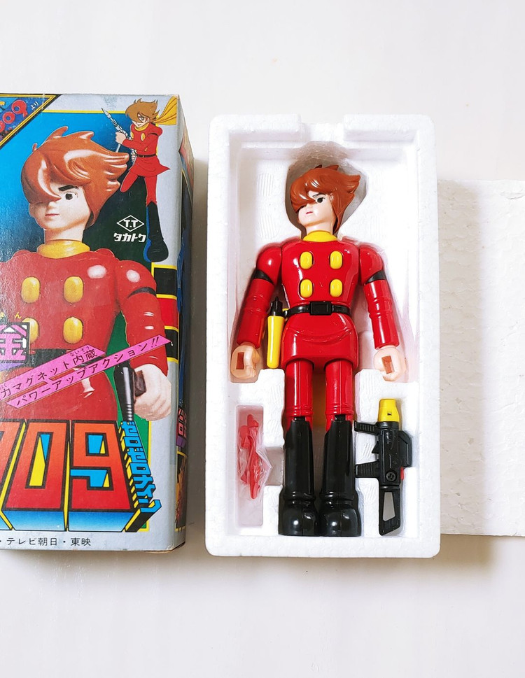 타카토쿠 사이보그009 합금 피규어--1