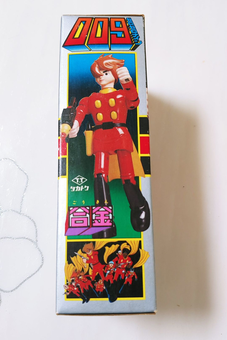 타카토쿠 사이보그009 합금 피규어--8