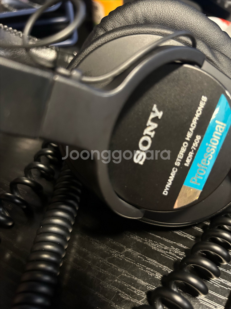 소니 MDR-7506 헤드폰 판매합니다--0