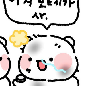 발로란트 굿즈판매