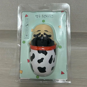 짱구 무선 마우스