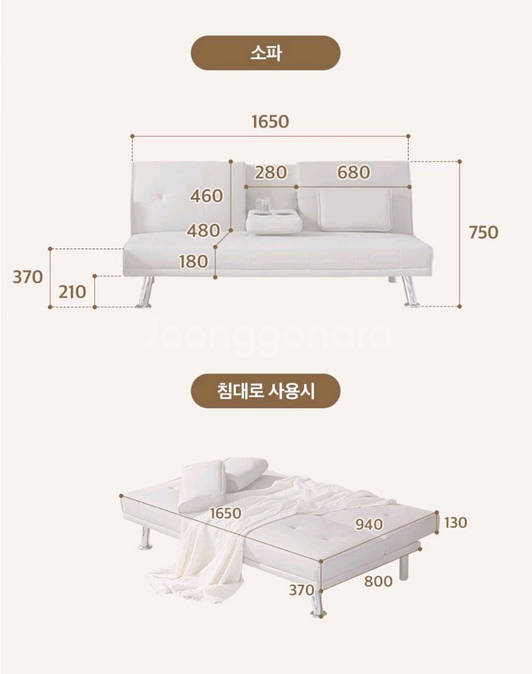 3인용 소파베드 새상품 (그레이)--4