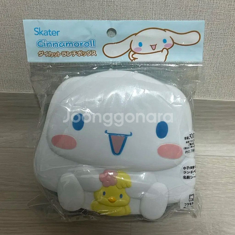 시나모롤 도시락통--0