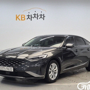 [기아]K8 3.5 LPG 2WD 렌터카 트렌디 (5인