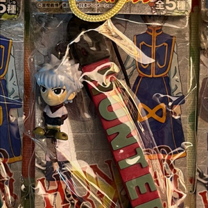 고전 헌터헌터 헌헌 키르아 피규어 키링 스트랩