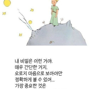 테니스팔찌