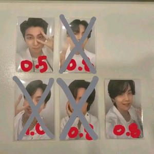 방탄소년단 퍼투댄 라이브 앨범 포카 양도합니다