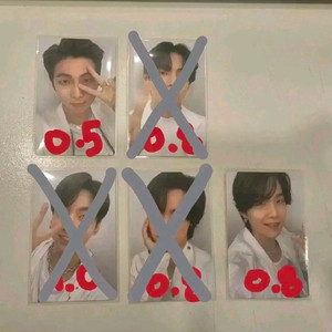 방탄소년단 퍼투댄 라이브 앨범 포카 양도합니다