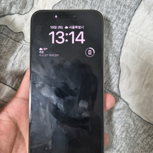 아이폰 15 Pro max 256G
