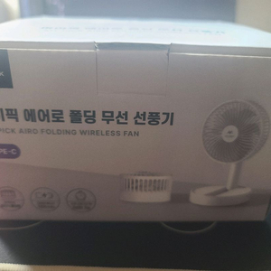 마이픽 에어로 폴딩 무선 선풍기